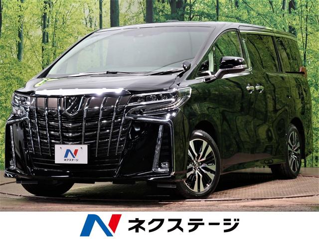 トヨタ アルファード ヴェルファイア ロイヤル ラウンジ もマイナーチェンジ エアロ仕様が選択可能に ミニバン ワンボックス Motor Fan モーターファン トヨタ アルファード ヴェルファイア ロイヤル ラウンジ もマイナーチェンジ エアロ仕様が選択可能に ミニバン ワンボックス Motor Fan モーターファン