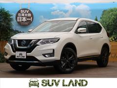 エクストレイル 日産 中古車の相場情報 価格 Com