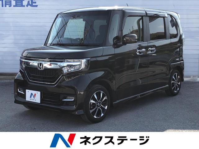 ホンダ N-BOXカスタム