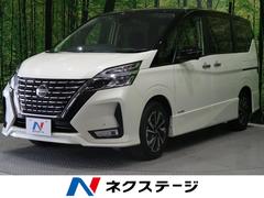 宮城県 日産 中古車 価格 Com 宮城県 日産 中古車 価格 Com