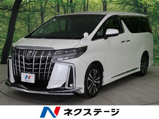 アルファード トヨタ の中古車を探すなら グーネット中古車 北海道の中古車情報 アルファード トヨタ の中古車を探すなら グーネット中古車 北海道の中古車情報