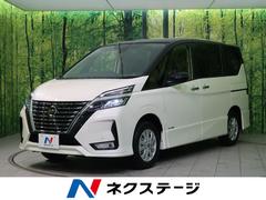 日産 長野県の中古車一覧 価格 Com 日産 長野県の中古車一覧 価格 Com