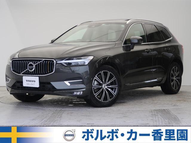 ボルボ ｘｃ６０ ｂ５ ａｗｄ インスクリプション 法人１オーナー パノラマサンルーフ ｂ ｗ 茶革 658 9万円 令和2年 年 大阪府 中古車 価格 Com