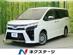静岡県 トヨタ 中古車 価格 Com 静岡県 トヨタ 中古車 価格 Com