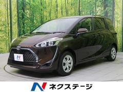 トヨタ 宮城県の中古車一覧 価格 Com トヨタ 宮城県の中古車一覧 価格 Com