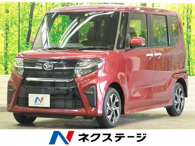 タント ダイハツ の中古車を探すなら グーネット中古車 宮崎県の中古車情報 タント ダイハツ の中古車を探すなら グーネット中古車 宮崎県の中古車情報