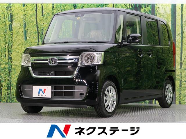 ホンダ n box g 届出済未使用車 新型 ホンダセンシング リアパーキングセンサー バックカメラ ledヘッド 124 9万円 令和3年 21年 愛知県 中古車 価格 Com ホンダ n box g 届出済未使用車 新型 ホンダセンシング リアパーキングセンサー バックカメラ ledヘッド 124 9万円 令和3年 21年 愛知県 中古車 価格 Com
