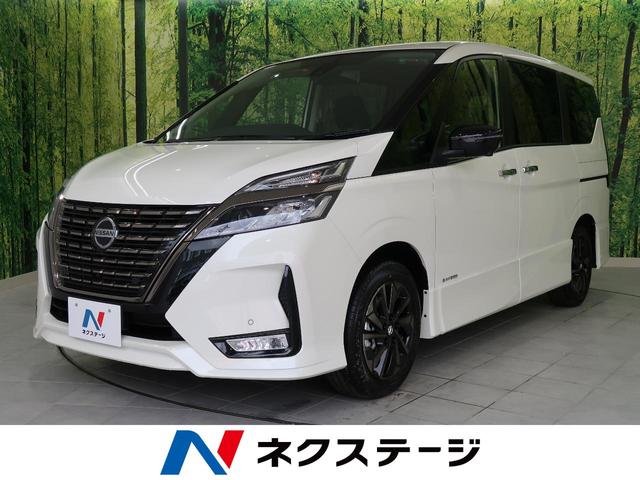 日産 セレナ ハイウェイスターv アーバンクロム 登録済未使用車 アラウンドビューモニター プロパイロット 両側ハンズフリーパワスラ アダプティブクルーズコントロール 267 9万円 令和3年 21年 富山県 中古車 価格 Com 日産 セレナ ハイウェイスターv アーバンクロム 登録済未使用車 アラウンドビューモニター プロパイロット 両側ハンズフリーパワスラ アダプティブクルーズコントロール 267 9万円 令和3年 21年 富山県 中古車 価格 Com