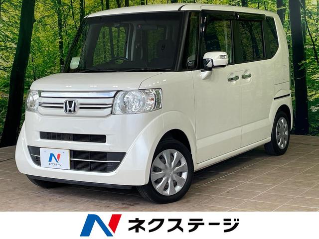 N-BOX 沖縄県 沖縄県内での販売・登録が条件※宮古島除く