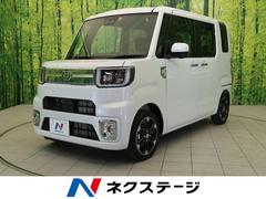 ダイハツ ウェイクの中古車 中古車価格 相場情報 価格 Com