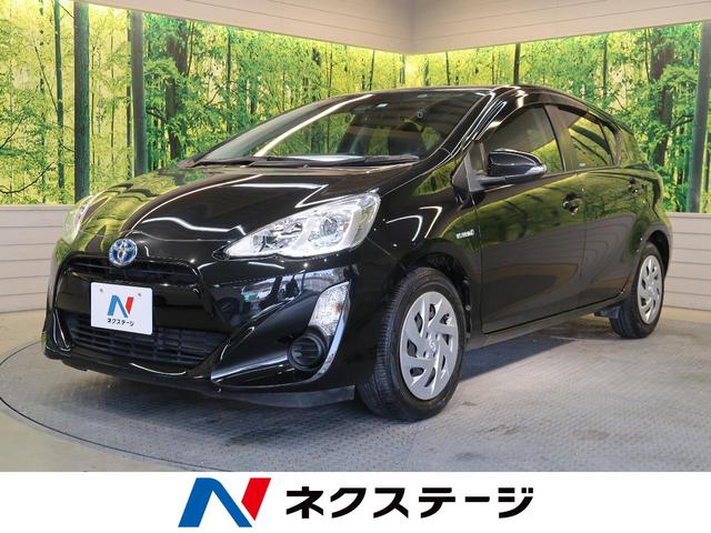 アクア トヨタ s ワンオーナー 禁煙車 セーフティセンス 純正ナビ フルセグ バックカメラ ドライブレコーダー スマートキー オートハイビーム オートエアコン 車線逸脱警報 プライバシーガラス ミラーウィンカー 滋賀県 s ワンオーナー 禁煙車 セーフティセンス アクア トヨタ s ワンオーナー 禁煙車 セーフティセンス 純正ナビ フルセグ バックカメラ ドライブレコーダー スマートキー オートハイビーム オートエアコン 車線逸脱警報 プライバシーガラス ミラーウィンカー 滋賀県 s ワンオーナー 禁煙車 セーフティセンス
