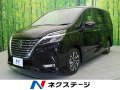 日産 セレナの中古車 中古車価格 相場情報 価格 Com