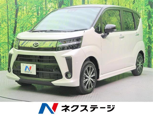 ムーヴ ダイハツ の中古車を探すなら グーネット中古車 高知県高知市の中古車情報