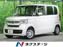 宮崎県 宮崎市 中古車 価格 Com 宮崎県 宮崎市 中古車 価格 Com