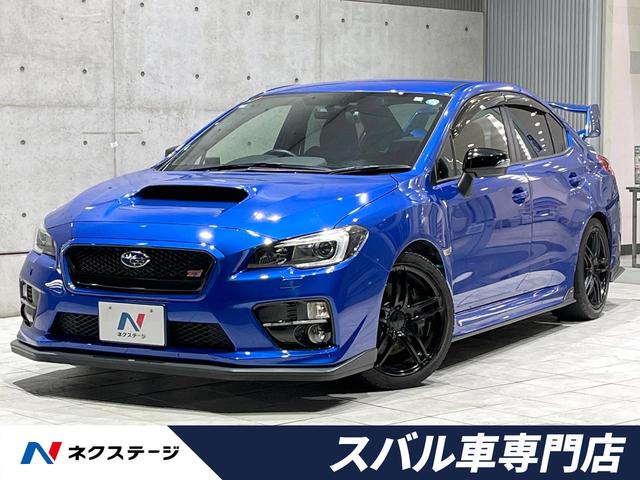 スバル ｗｒｘ ｓｔｉ ｓｔｉ ｓｔｉスタイルパッケージ ダイアトーンナビ バックカメラ ワンオーナー 禁煙車 ６速ｍｔ 349 9万円 平成28年 16年 大阪府 中古車 価格 Com
