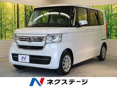 栃木県の中古車情報 中古車検索 価格 Com 栃木県の中古車情報 中古車検索 価格 Com