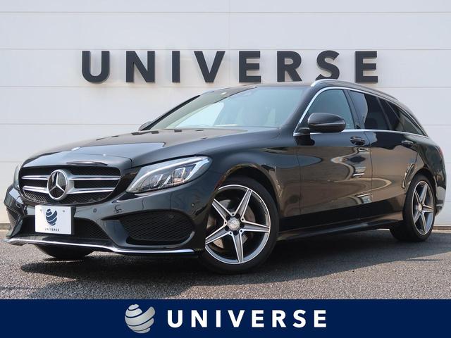 cクラスステーションワゴン メルセデス ベンツ c200 ステーションワゴン スポーツ本革仕様 千葉県 278 9万円 平成28年 16年 中古車 価格 Com cクラスステーションワゴン メルセデス ベンツ c200 ステーションワゴン スポーツ本革仕様 千葉県 278 9万円 平成28年 16年 中古車 価格 Com