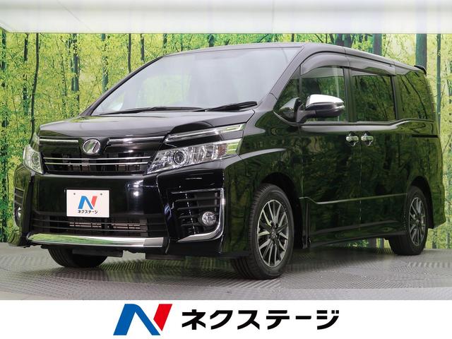 中古車販売店 愛知県のトヨタ取扱店一覧 中古車なら グーネット 中古車販売店 愛知県のトヨタ取扱店一覧 中古車なら グーネット