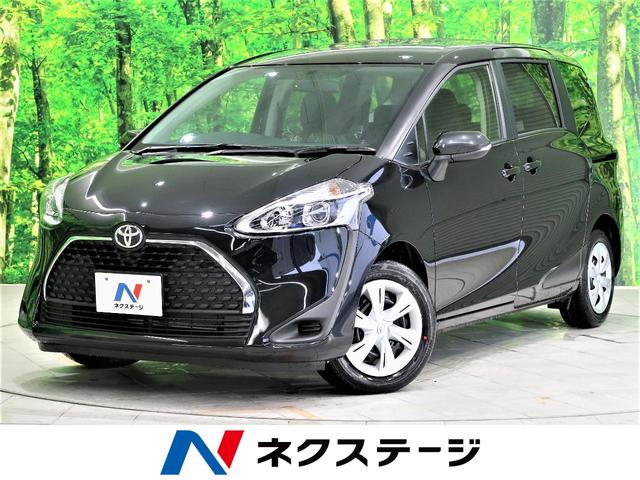 大分県の中古車 未使用車特集 中古車の情報なら グーネット中古車