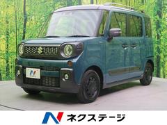 高知県 高知市 中古車 価格 Com