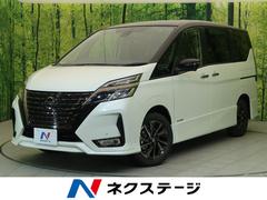 日産 セレナe Power 未使用車の中古車一覧 価格 Com 日産 セレナe Power 未使用車の中古車一覧 価格 Com