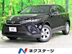 宮崎県 宮崎市 中古車 価格 Com 宮崎県 宮崎市 中古車 価格 Com