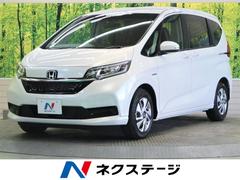 フリードハイブリッド 未使用車の中古車を探すなら グーネット中古車 ホンダの中古車情報