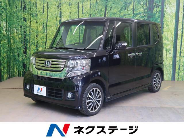G・ターボパッケージ 両側パワスラ 禁煙車 クルーズコントロール 純正14インチアルミ HIDヘッド スマートキー オートライト SDナビ ETC バックモニター フォグライト プライバシーガラス(1枚目)
