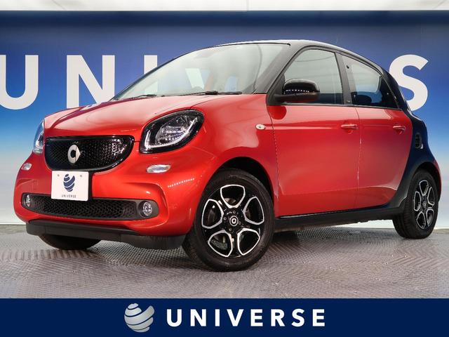 スマートフォーフォー スマート の中古車を探すなら グーネット中古車