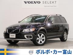 xc70 ボルボ の中古車を探すなら グーネット中古車 xc70 ボルボ の中古車を探すなら グーネット中古車