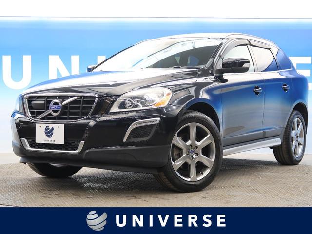 札幌市内 北海道 のxc60 ボルボ の中古車情報 1 5件 Goo Net中古車検索 札幌市内 北海道 のxc60 ボルボ の中古車情報 1 5件 Goo Net中古車検索
