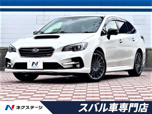 レヴォーグ スバル 1 6stiスポーツアイサイト ブラックセレクション 特別仕様車 純正8型sdナビ バックカメラ etc ledアクセサリーライナー パドルシフト アイドリングストップ 愛知県 1 6stiスポーツアイサイト ブラックセレクション 特別仕様車 レヴォーグ スバル 1 6stiスポーツアイサイト ブラックセレクション 特別仕様車 純正8型sdナビ バックカメラ etc ledアクセサリーライナー パドルシフト アイドリングストップ 愛知県 1 6stiスポーツアイサイト ブラックセレクション 特別仕様車