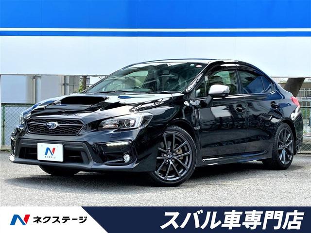 みつかる 199台 ｗｒｘ ｓ４ スバル 40万台から選べる価格相場検索サイトbiglobe中古車 情報提供 グーネット