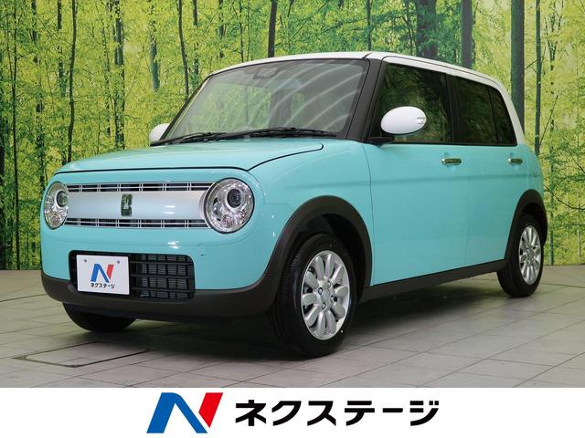 X 純正14インチアルミ 前席シートヒーター 衝突軽減装置 スマートキー 届出済み未使用車 コーナーセンサー アイドリングストップ HIDヘッド オートライト ハイビームアシスト プライバシーガラス(1枚目)