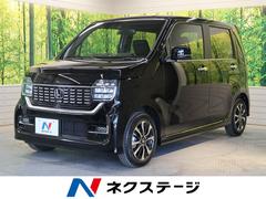 ホンダ N Wgnカスタムの中古車 中古車価格 相場情報 価格 Com