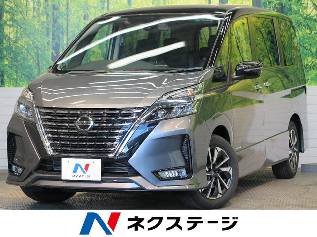 日産 セレナ ハイウェイスターv 登録済未使用車 プロパイロット ハンズフリーオートスライドドア 両側電動スライドドア クルーズコントロール スマートキー 239 7万円 令和3年 21年 福岡県 中古車 価格 Com 日産 セレナ ハイウェイスターv 登録済未使用車 プロパイロット ハンズフリーオートスライドドア 両側電動スライドドア クルーズコントロール スマートキー 239 7万円 令和3年 21年 福岡県 中古車 価格 Com