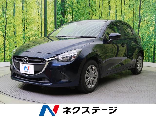 13S 純正ナビ バックカメラ 衝突被害軽減ブレーキ スマートキー 禁煙車 アイドリングストップ(1枚目)