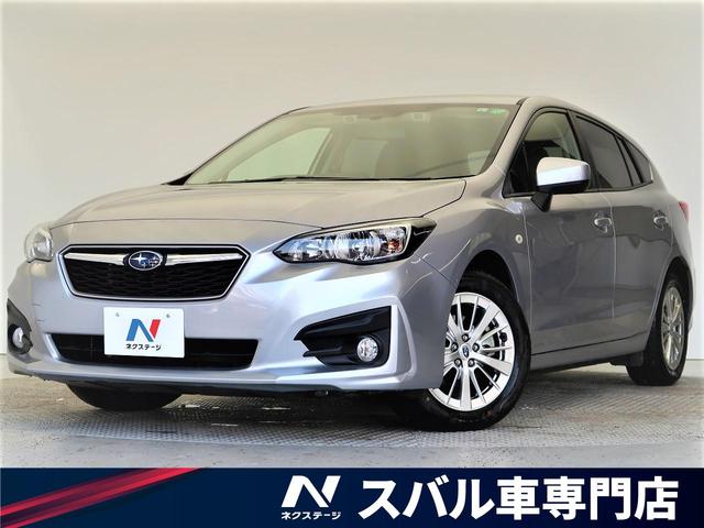 中古車 スバル インプレッサスポーツ 1 6i lアイサイト中古車販売実績 21 04 28 ネクステージ 香里園スバル車専門店 中古車 なら グーネット中古車 中古車 スバル インプレッサスポーツ 1 6i lアイサイト中古車販売実績 21 04 28 ネクステージ 香里園スバル車専門店 中古車 なら グーネット中古車