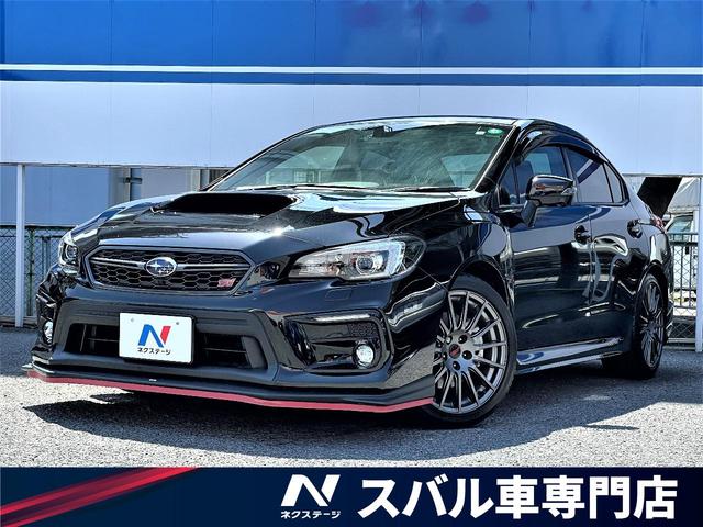 みつかる 228台 ｗｒｘ ｓ４ スバル 40万台から選べる価格相場検索サイトbiglobe中古車 情報提供 グーネット