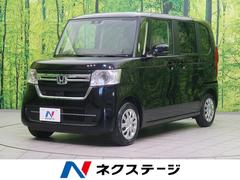 ホンダ Nbox 未使用車の中古車一覧 価格 Com