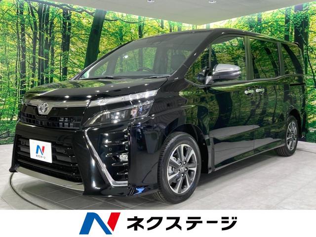 ZS 煌III 登録済未使用車 両側パワースライドドア クルーズコントロール セーフティセンス ハーフレザーシート LEDヘッドライト オートライト オートマチックハイビーム レーンディパーチャーアラート(1枚目)