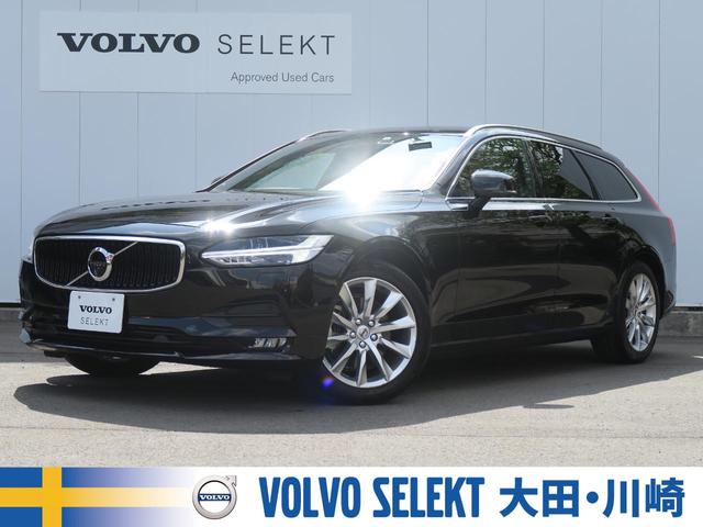 v90 ボルボ の中古車を探すなら グーネット中古車 v90 ボルボ の中古車を探すなら グーネット中古車