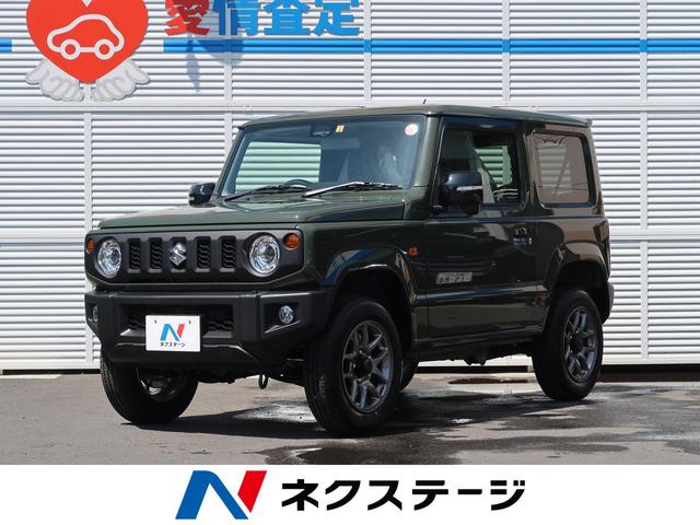 XC 衝突被害軽減・4WD・ターボ・シートヒーター・LEDヘッドライト・禁煙車・スマートキー・フォグランプ・電動格納ミラー・衝突安全ボディ・ワンオーナー(1枚目)