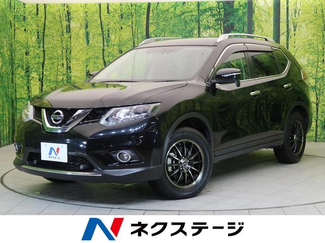 20X エマージェンシーブレーキパッケージ 純正8型ナビ バックカメラ 衝突軽減ブレーキ コーナーセンサー LEDヘッド&フォグ シートヒーター 電動リヤゲート 横滑防止装置 アイドリングストップ 純正17インチAW スマートキー 禁煙車(1枚目)
