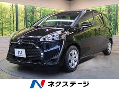 トヨタ 滋賀県の中古車一覧 価格 Com トヨタ 滋賀県の中古車一覧 価格 Com