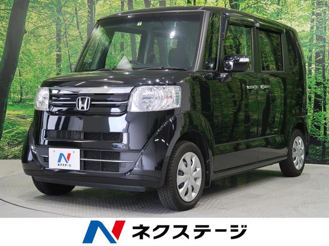 n box ホンダ の中古車を探すなら グーネット中古車 宮城県の中古車情報 n box ホンダ の中古車を探すなら グーネット中古車 宮城県の中古車情報