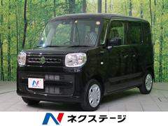 長野県 松本市 中古車 価格 Com