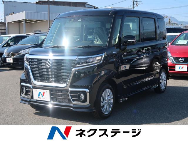 ハイブリッドGS 届出済未使用車 デュアルサポートブレーキ クリアランスソナー 運転席シートヒーター 電動格納ミラー スマートキー 記録簿 クルーズコントロール 禁煙車(1枚目)