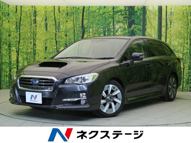 スバルの中古車なら グーネット中古車 静岡県富士市の中古車情報 スバルの中古車なら グーネット中古車 静岡県富士市の中古車情報