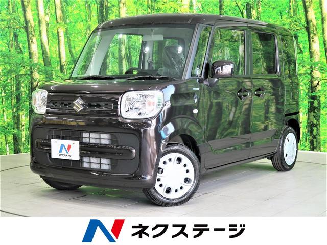 スペーシア スズキ ハイブリッドg 届出済未使用車 アイドリングストップ オートエアコン スマートキー 電動格納ミラー バニティミラー オートライト エコクール 宮崎県 ハイブリッドg 届出済未使用車 アイドリングストップ オートエアコン スマートキー 電動格納 スペーシア スズキ ハイブリッドg 届出済未使用車 アイドリングストップ オートエアコン スマートキー 電動格納ミラー バニティミラー オートライト エコクール 宮崎県 ハイブリッドg 届出済未使用車 アイドリングストップ オートエアコン スマートキー 電動格納